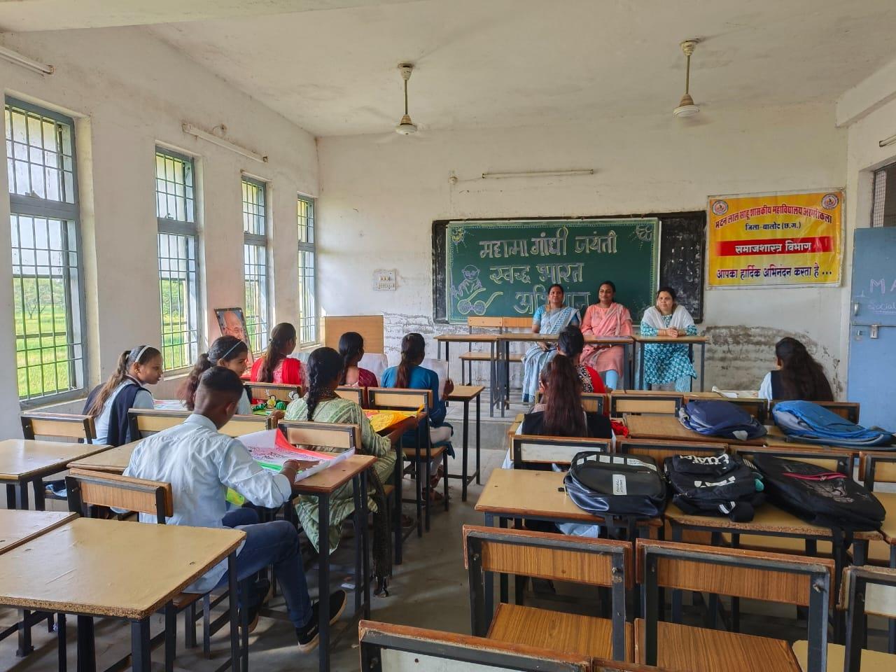 Mahatma Gandhi Jayanti swachhta pakhwada(sociology department)